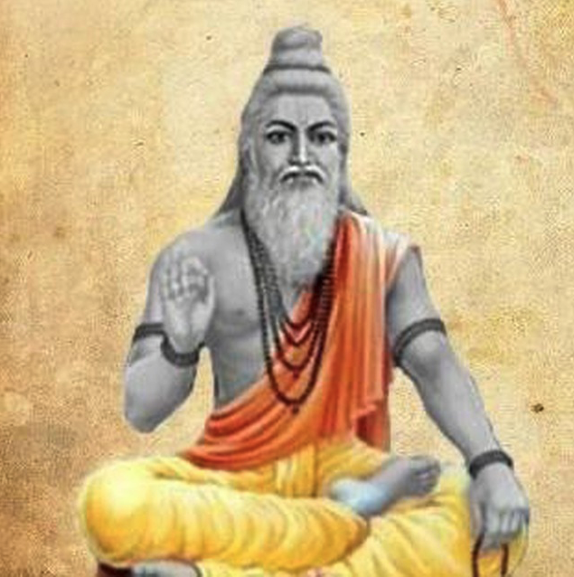 Аудиокнига Махабхарата