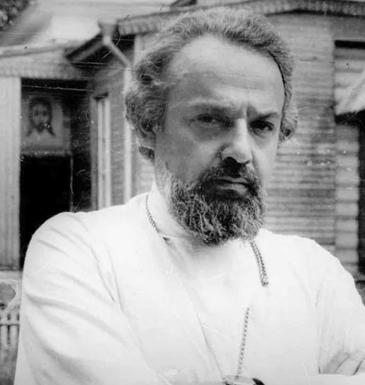 Александр Мень, священник, 1935–1990